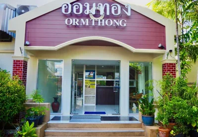 Orm Thong Hotel – 写真 8