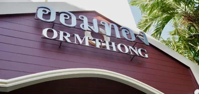 Orm Thong Hotel – 写真 9